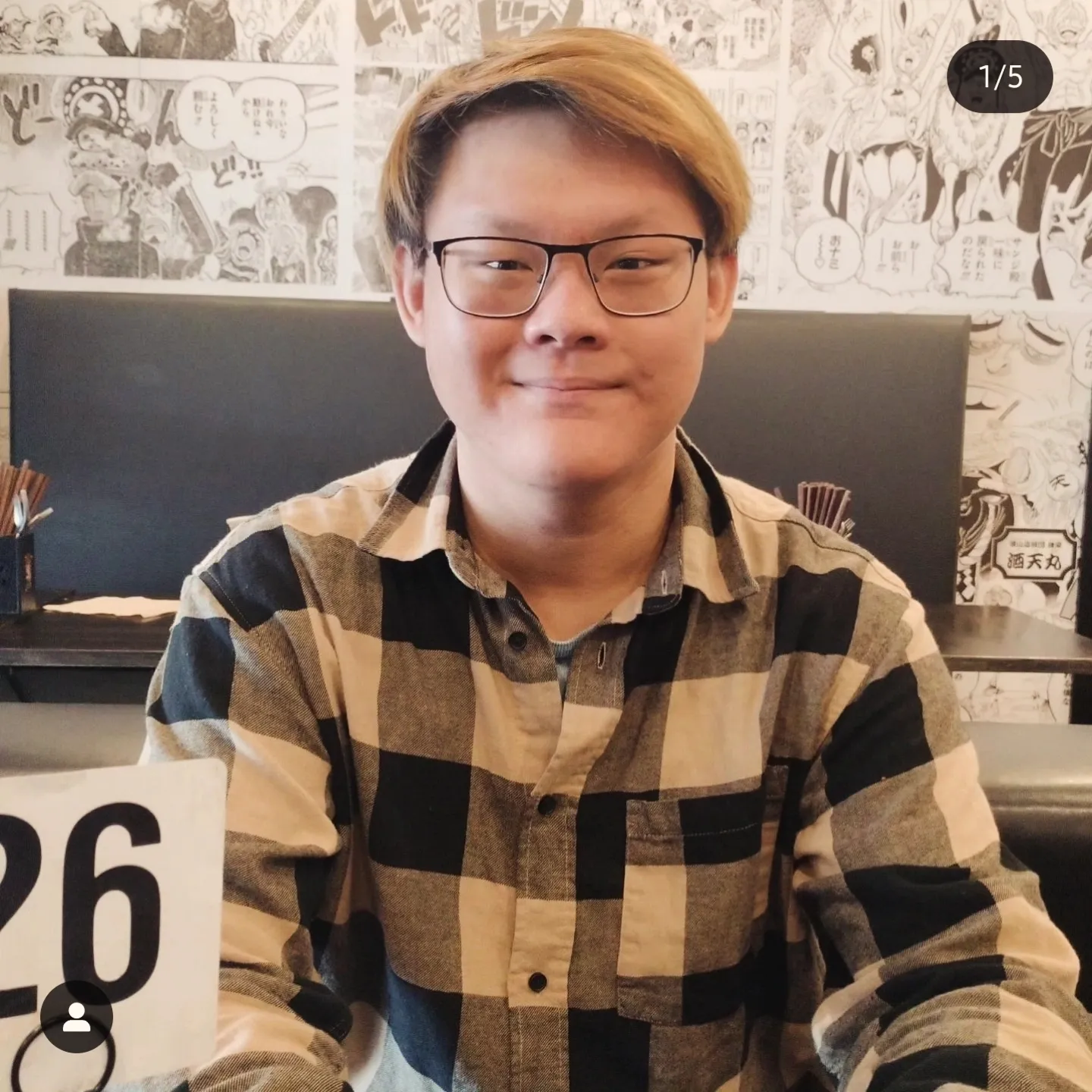 A photo of Eric